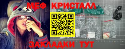 марихуана Краснодар