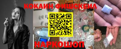 марихуана Краснодар