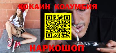 марихуана Краснодар