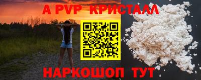 марихуана Краснодар