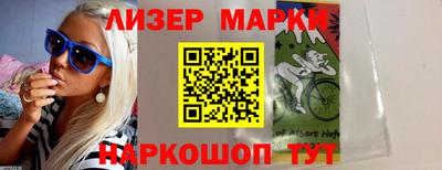 меф VHQ Краснокаменск