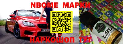 марихуана Краснодар
