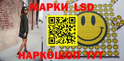 меф VHQ Краснокаменск