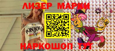 меф VHQ Краснокаменск
