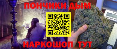 марки nbome Краснознаменск