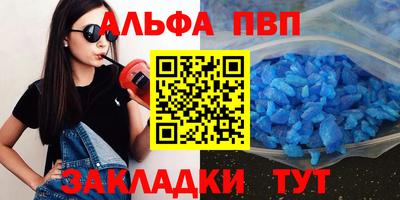 марихуана Краснодар