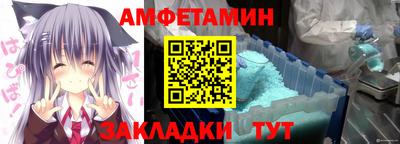 марихуана Краснодар
