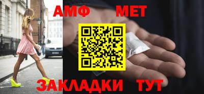 марихуана Краснодар