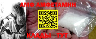марки nbome Краснознаменск