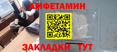 марихуана Краснодар