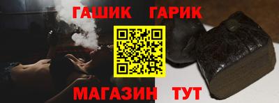 марки nbome Краснознаменск