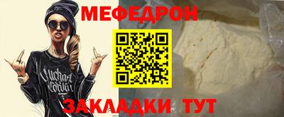 марки nbome Краснознаменск