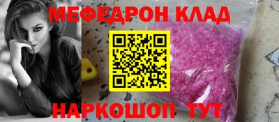 марихуана Краснодар