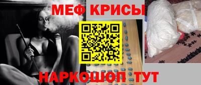 марихуана Краснодар